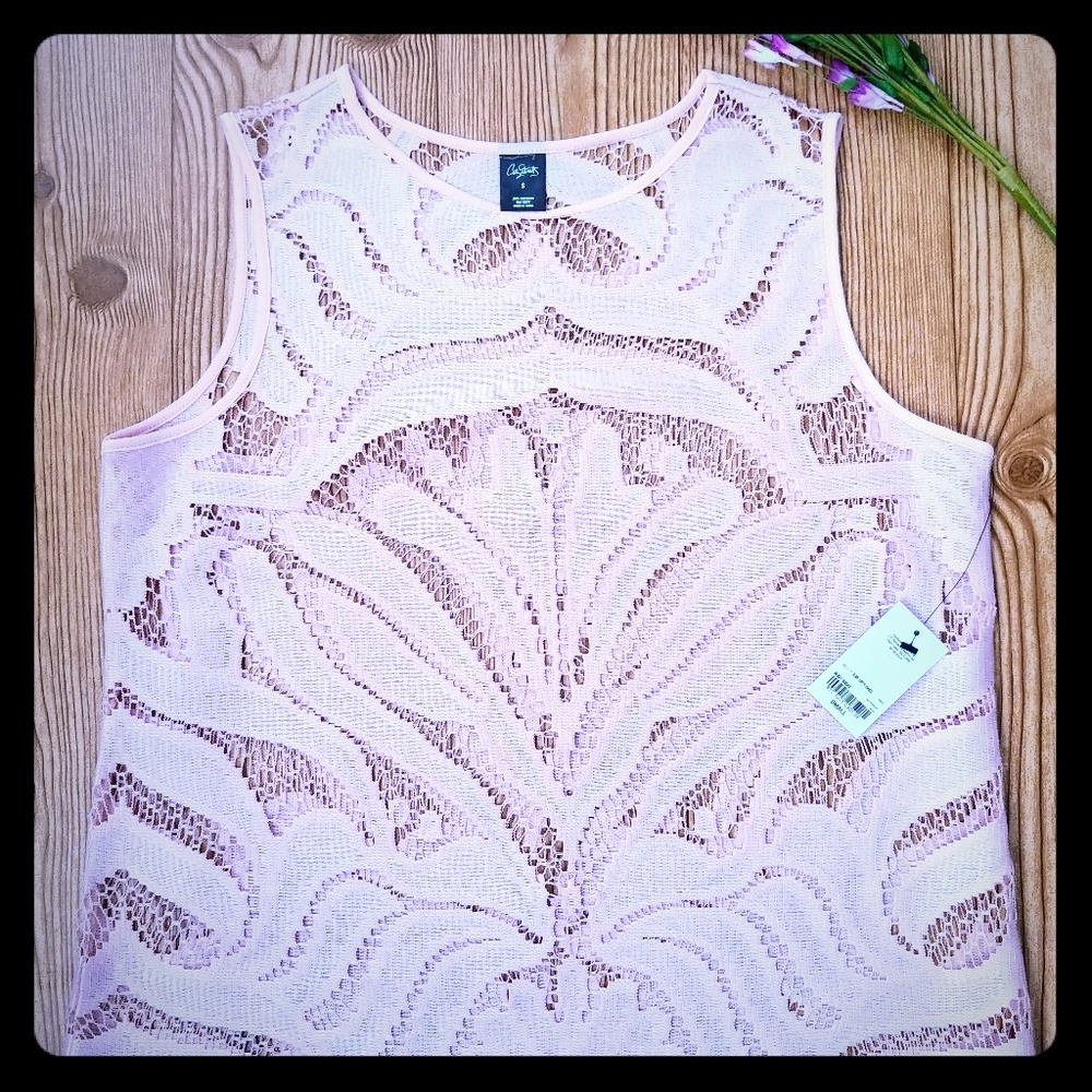 NWOT City Streets | Women's Cut-out Tunic